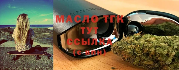 прущая мука Белоозёрский